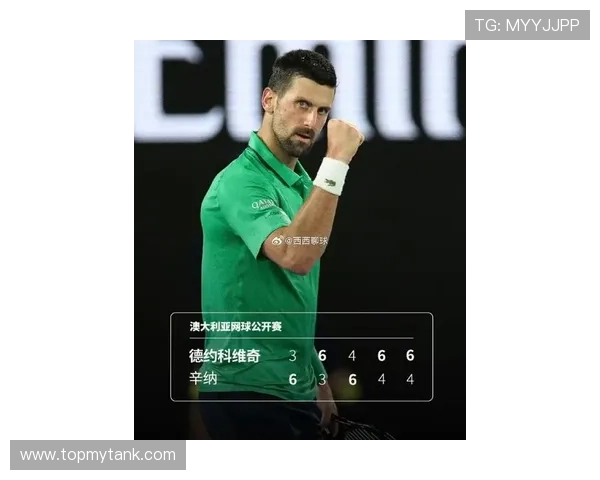 德约科维奇期待波黑晋级世预赛